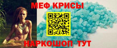 винт Кимры