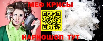 mix Кинель