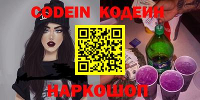 винт Кимры