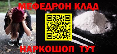 винт Кимры