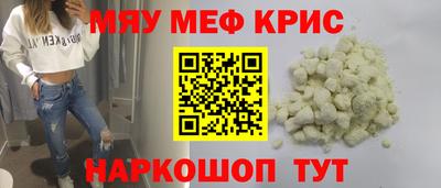 mix Кинель