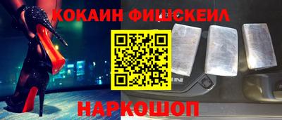 mix Кинель
