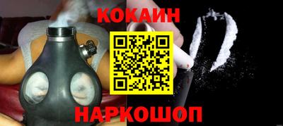 винт Кимры