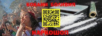 mix Кинель