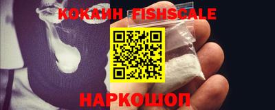 mix Кинель