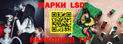 кокаин Кингисепп