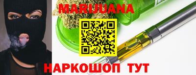 винт Кимры