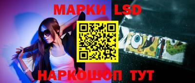 винт Кимры