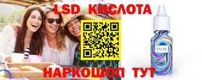 винт Кимры