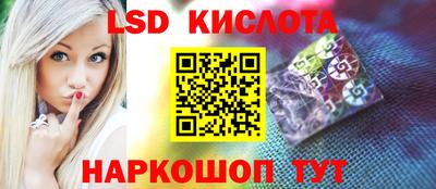 винт Кимры