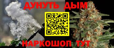 кокаин Кингисепп