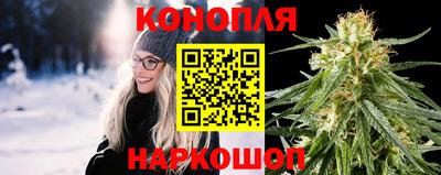винт Кимры