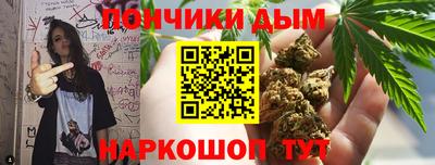 винт Кимры