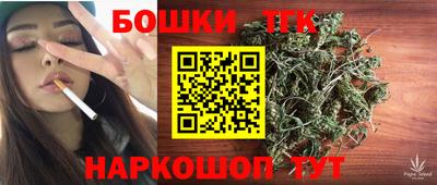 кокаин Кингисепп