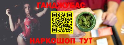 кокаин Кингисепп