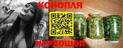 винт Кимры