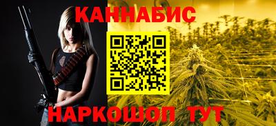 винт Кимры