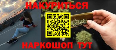 mix Кинель