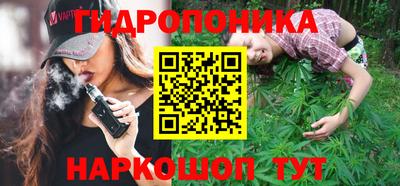 mix Кинель