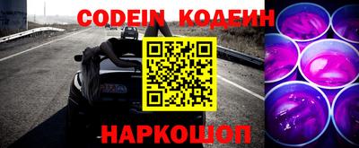 винт Кимры