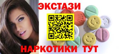 mix Кинель