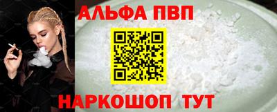 mix Кинель