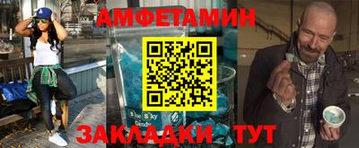 кокаин Кингисепп