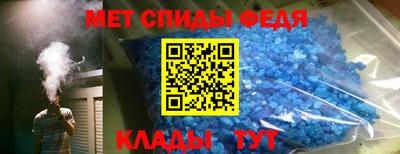 кокаин Кингисепп