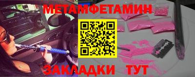 mix Кинель