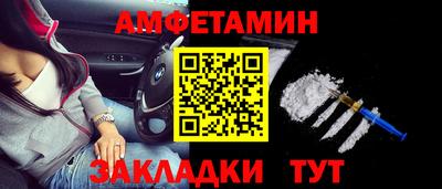 винт Кимры