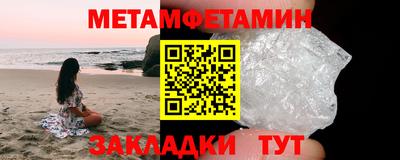 винт Кимры
