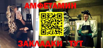 винт Кимры