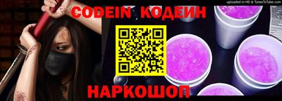 кокаин Кингисепп