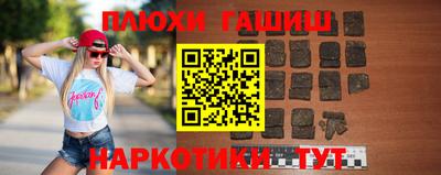 mix Кинель