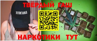 кокаин Кингисепп