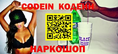 mix Кинель