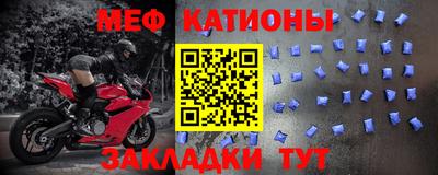 mix Кинель