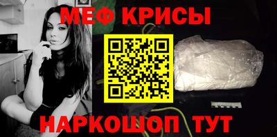 винт Кимры