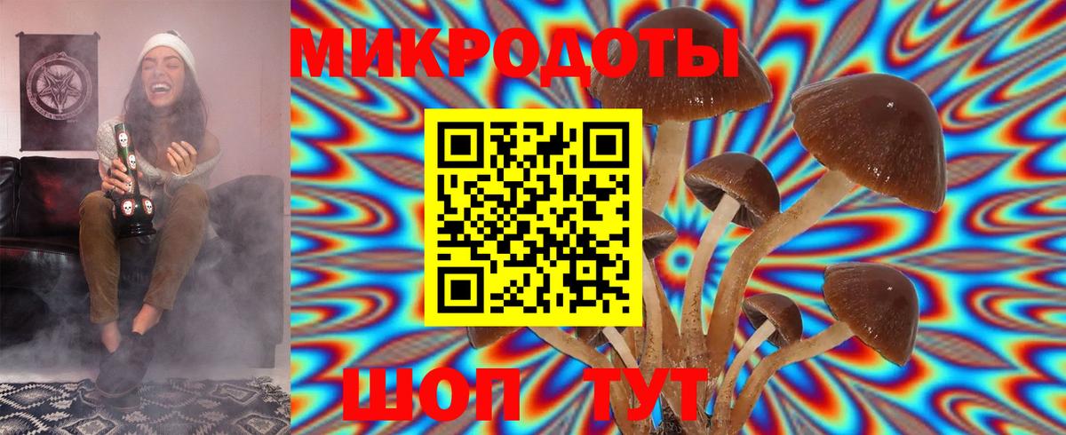 Мефедрон   Гашиш  Каннабис  Cocaine  Alpha PVP СК кристаллы  ЭКСТАЗИ  Вход с VPN  Гашиш  Королёв  MDMA  Лсд 25 